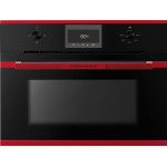Встраиваемая микроволновая печь Kuppersbusch CM 6330.0 S 8