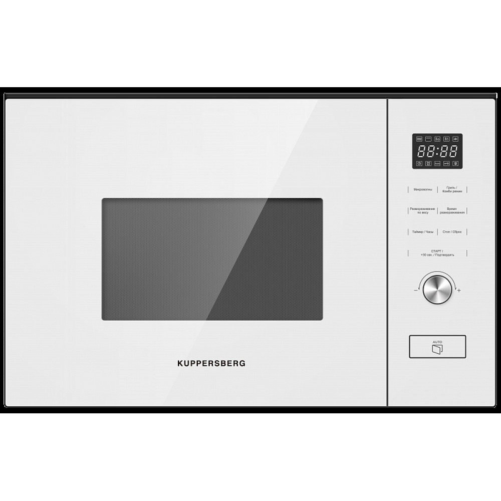 Микроволновая печь KUPPERSBERG HMW 650 WH