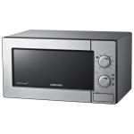 Микроволновая печь SAMSUNG ge712mr
