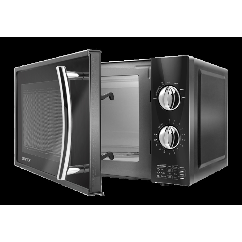 Микроволновая печь CENTEK ct-1580