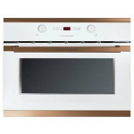 Встраиваемая микроволновая печь Kuppersbusch EMWG 6260.0 W Copper