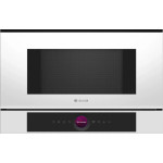 Микроволновая печь BOSCH BFL7221W1