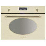 Микроволновая печь SMEG sc845mp