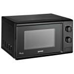 Микроволновая печь GORENJE mmo 20 mb ii