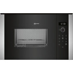 Микроволновая печь NEFF HLAGD53N0