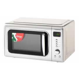 Микроволновая печь HARPER HMW-20ST04 серебристый
