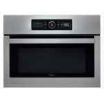 Микроволновая печь встраиваемая Whirlpool AMW 508 IX