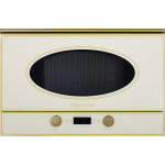 Микроволновая печь KUPPERSBERG rmw 393 c bronze