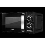 Микроволновая печь Centek CT-1575
