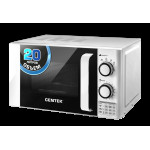 Микроволновая печь Centek CT-1585