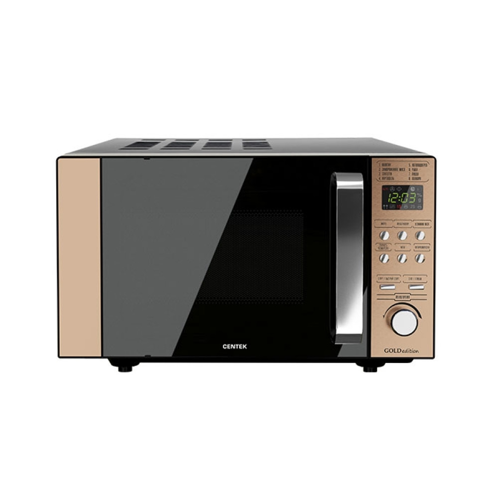 Микроволновая печь CENTEK CT-1574