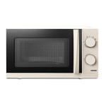 Микроволновая печь CENTEK CT-1571 Beige