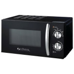 Микроволновая печь Centek CT 1578