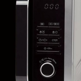 Микроволновая печь SHARP R7852RSL
