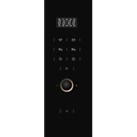 Микроволновая печь DE DIETRICH DMG2121A
