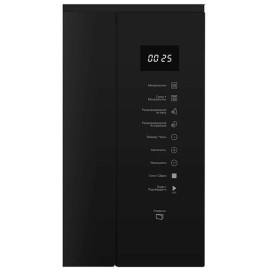 Микроволновая печь HOTPOINT-ARISTON MF25G BL H