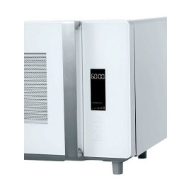 Микроволновая печь HIBERG i-VM 4588 W