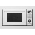 Микроволновая печь DOMFY DM2540BW WG