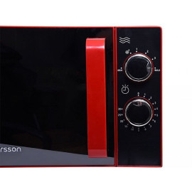 Микроволновая печь Oursson MM2005/RD