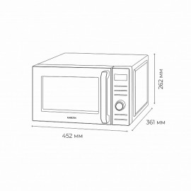 Микроволновая печь GARLYN MW-2100