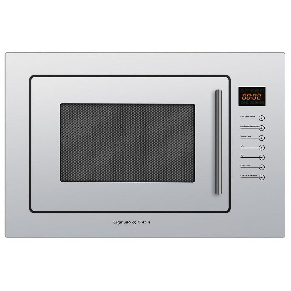 Микроволновая печь ZIGMUND SHTAIN BMO 13.252 W