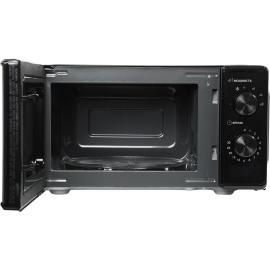 Микроволновая печь HYUNDAI HYM-M2045