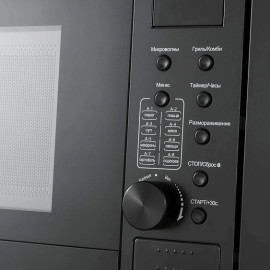 Микроволновая печь MEFERI MMO6020BK POWER