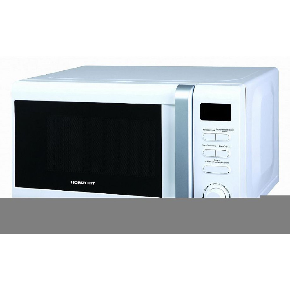 Микроволновая печь HORIZONT 20MW700-1379CTW