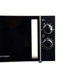 Микроволновая печь OURSSON MM2005/IV