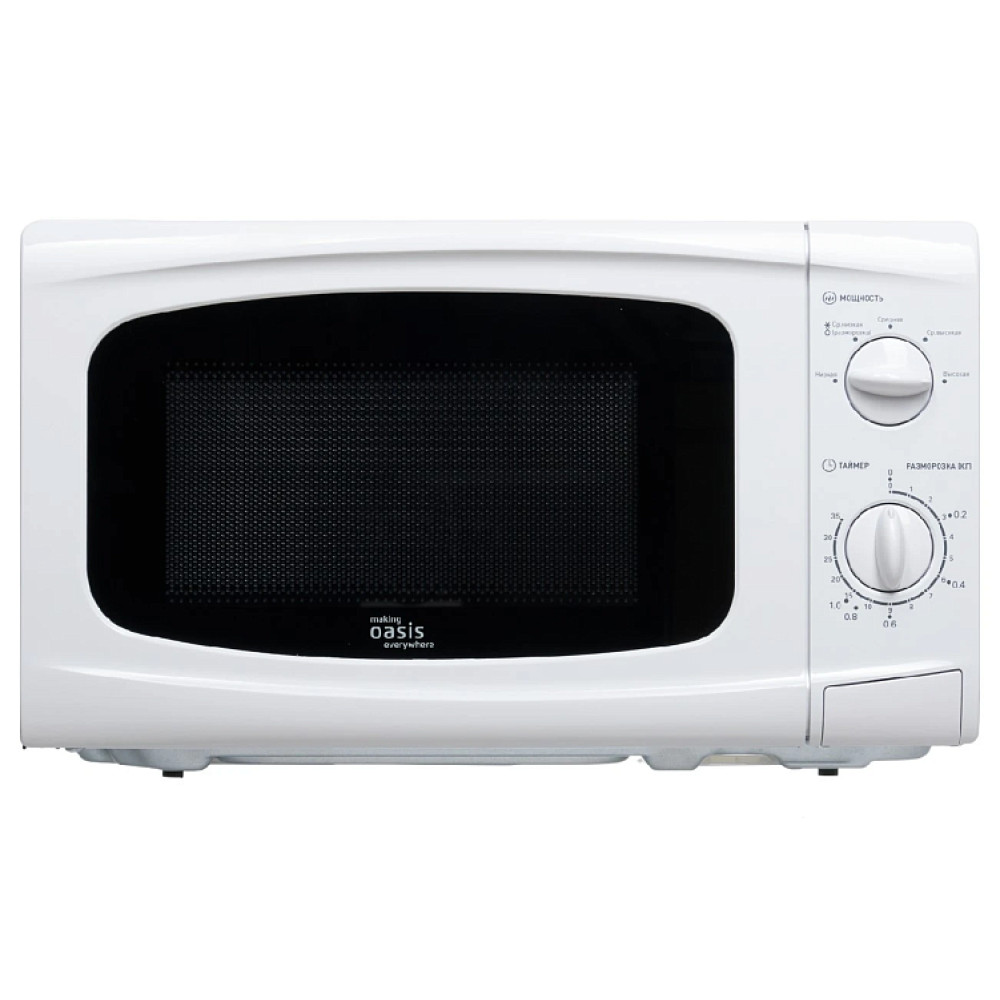 Микроволновая печь OASIS MW-70UW