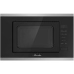 Микроволновая печь MONSHER MMH 1020 BX
