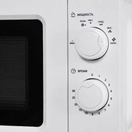 Микроволновая печь STARWIND SMW3020