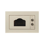 Микроволновая печь LEX BIMO 20.04 IVORY