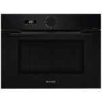 Микроволновая печь BRANDT BKS7131BB