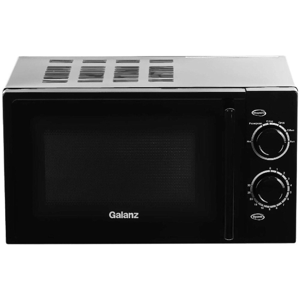Микроволновая печь GALANZ MOS-2003MB