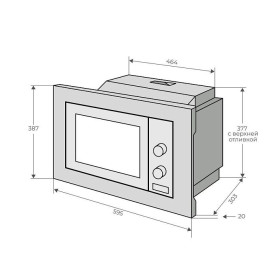 Микроволновая печь KONIGIN SHMB717BFP