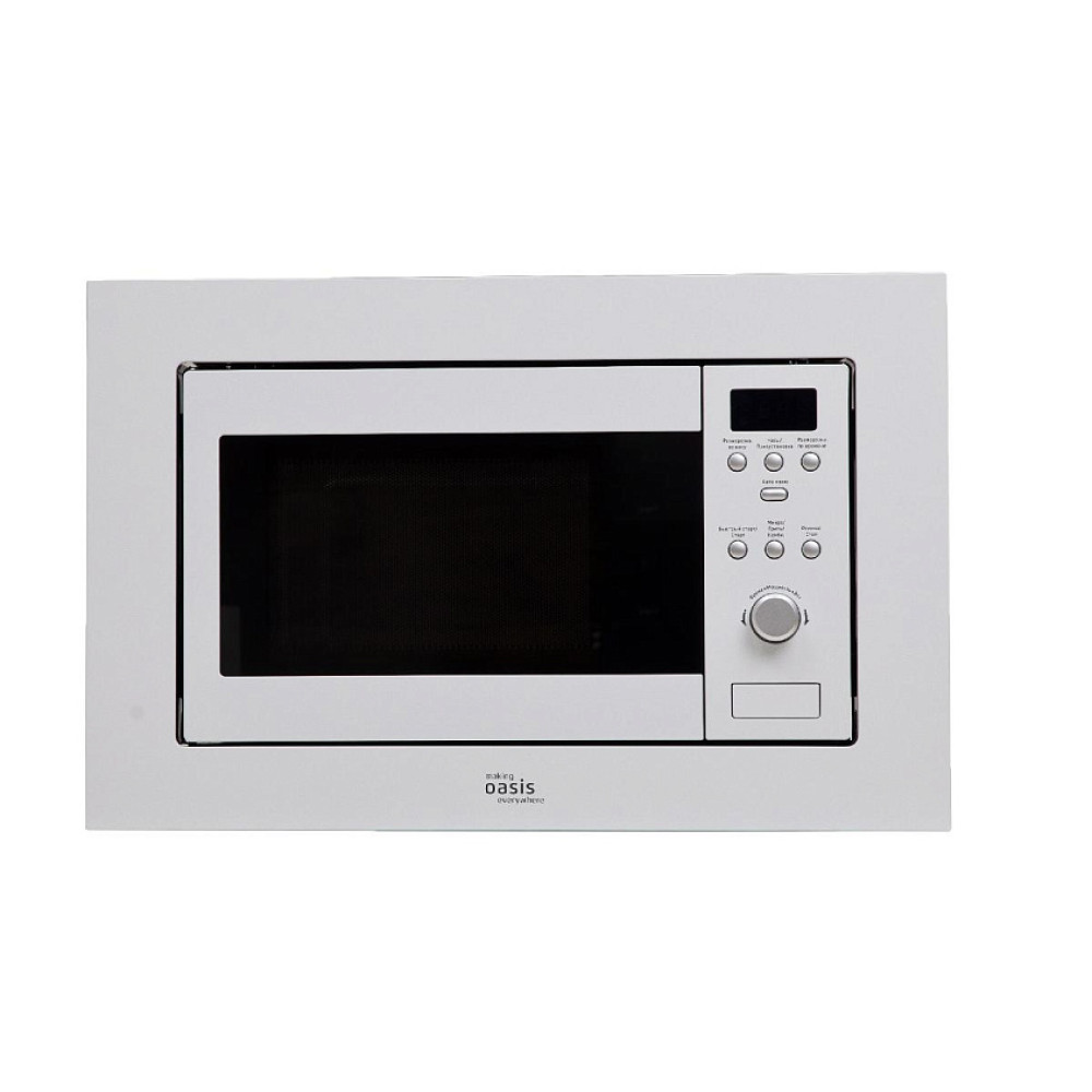 Микроволновая печь OASIS MW-RMW