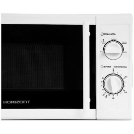 Микроволновая печь HORIZONT 20MW700-1378PKW