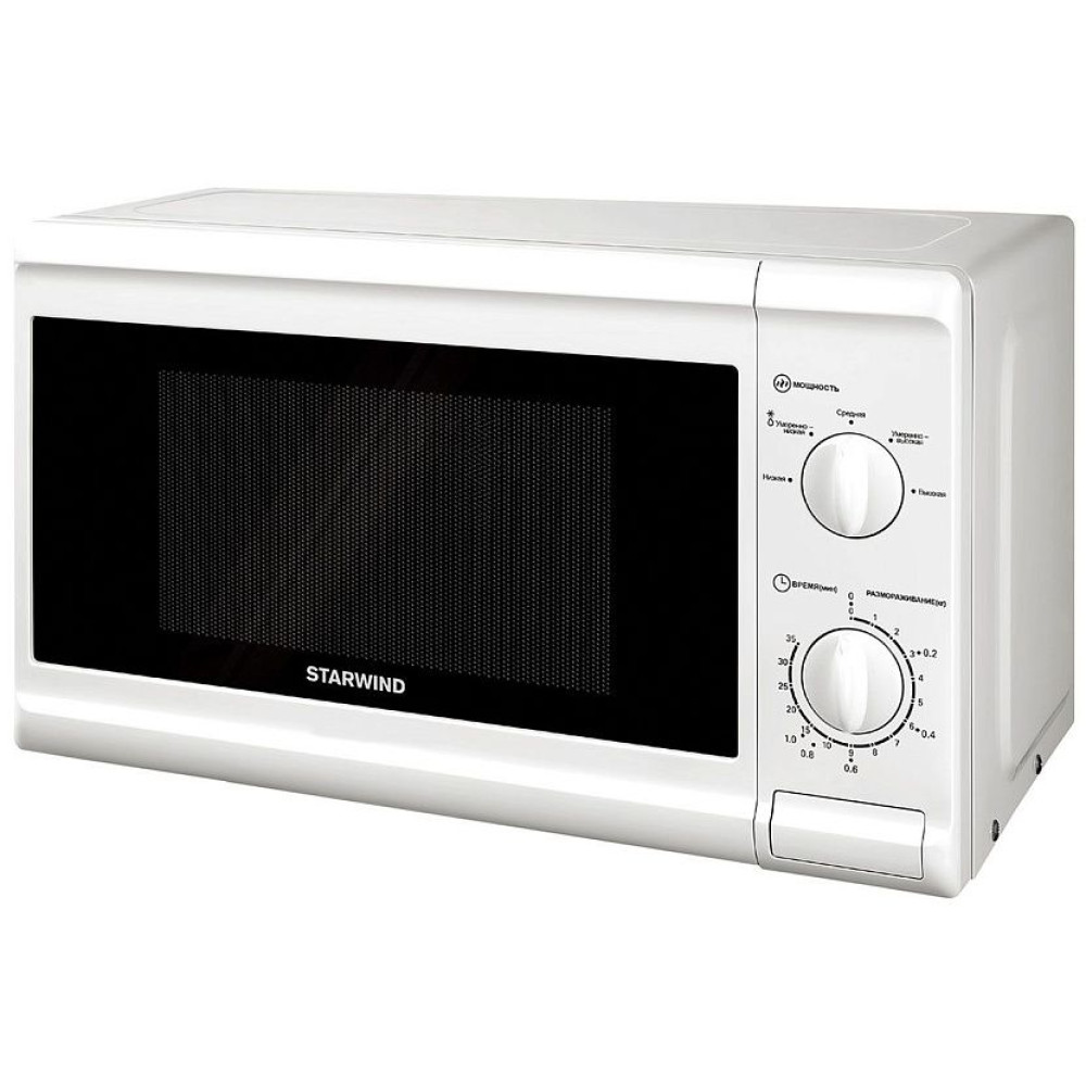 Микроволновая печь STARWIND SWM5920