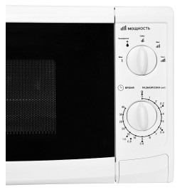 Микроволновая печь STARWIND SWM5620