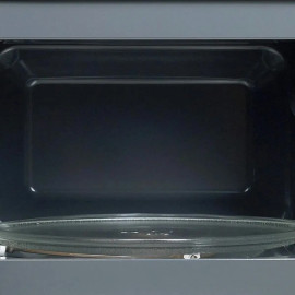 Микроволновая печь OASIS MW-70UB