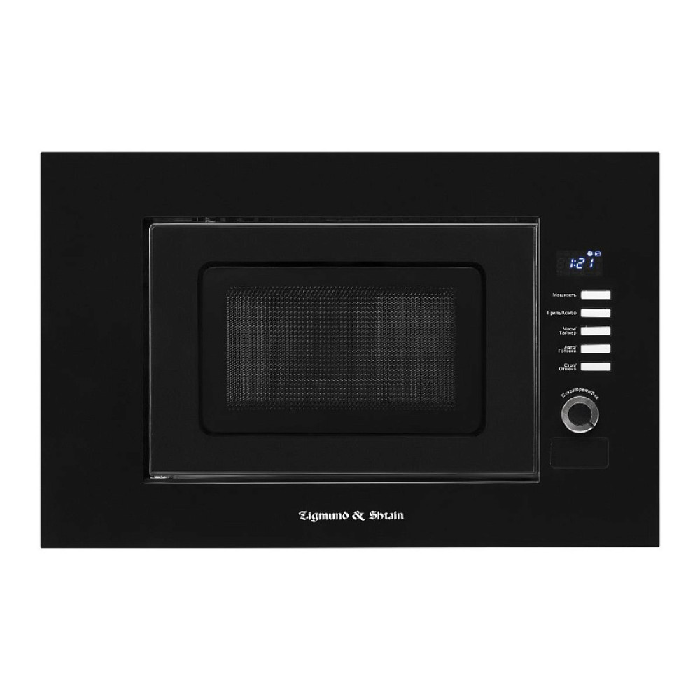 Микроволновая печь ZIGMUND & SHTAIN BMO 21 B