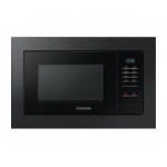 Микроволновая печь SAMSUNG MS20A7013AB
