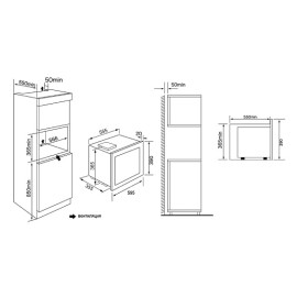 Микроволновая печь KRONA REIN 60 WH