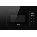 Микроволновая печь WEISSGAUFF HMT-206 Compact Grill