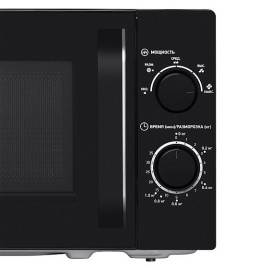 Микроволновая печь BBK 20MWS-760M/B