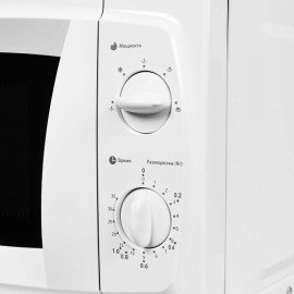 Микроволновая печь STARWIND SWM5520 белый
