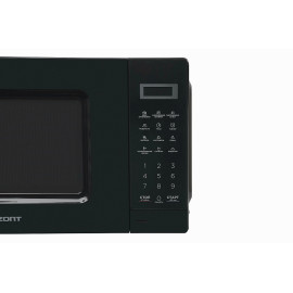 Микроволновая печь HORIZONT 20MW700-1379GSB