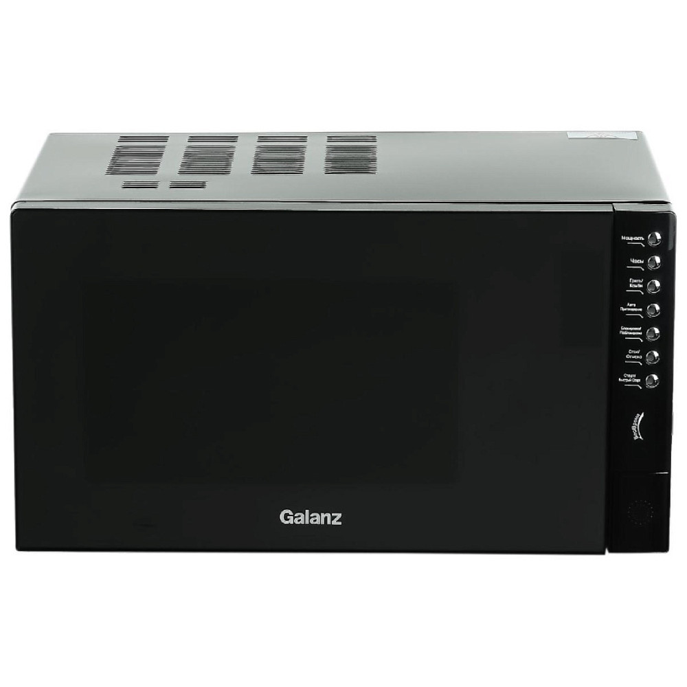 Микроволновая печь GALANZ MOG-2375DB