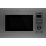 Микроволновая печь HYUNDAI HBW 2544 IX